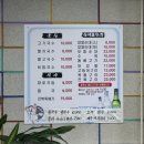 제주고기국수 | 제주시맛집 제주미담 제주고기국수맛집 내돈내산 후기