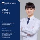 메리트원 동물의료센터 이미지