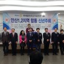 경복궁컨벤션웨딩홀