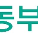 한국타이어 동부판매 이미지