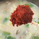 죽전(서울방향)휴게소 자율식당 이미지