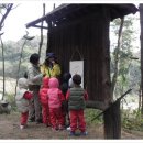 신백어린이집 이미지