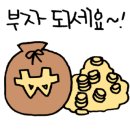 백동경로당 이미지