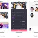 (주)디어유