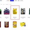 주식회사 평우서비스 이미지