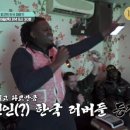 멜로디 노래연습장 이미지