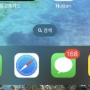 피자나라치킨공주하남신장점 네이버블로그