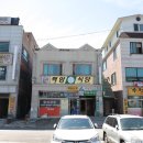 백암로201번길 이미지