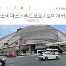 모모치 - 경산시 | 모모치