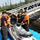 정서진119수난구조대 이미지