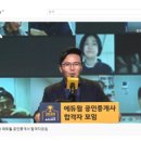 럭키공인중개사 이미지