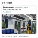 무인53 이미지