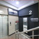 도도하우스 이미지