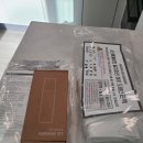 덕계역 금강펜테리움 센트럴파크 이미지