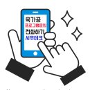 시우축산 이미지
