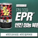 구암동109 이미지