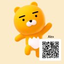 여행객 | 다낭 미케비치 맛집 이모스 홈쿡 분짜 반쎄오 후기 한국인 여행객 추천