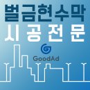 조은애드 네이버블로그