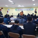 군산경찰서 이미지