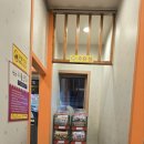 누리마을감자탕삼풍점 이미지