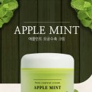 가나안약국 | 퓨어라이트 타이와 협업 콜라보 프로모션 공지