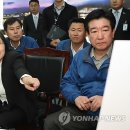 군산시청 나포면