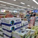 변산농협 격포하나로마트