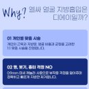 디에이의원 이미지