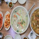 33호할머니칼국수 이미지