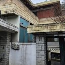 (주)에이플러스건설인테리어