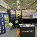 자유환경산업 이미지