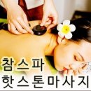 월드투어여행사 이미지