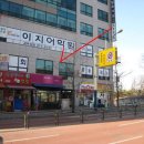 강남서로1 이미지