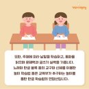 한글 노래교실 이미지