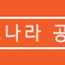 굿케어메디컬 G.C.M 이미지