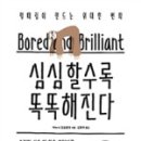 조모프로젝트