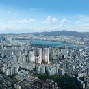 헤리네