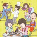 디에스엘 식당 | 서래마을 레스토랑 여자 양변기, 한달에 한 두번 깨지는 이유