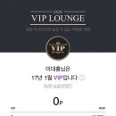 더킹 (THE KING) 이미지