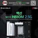 세운산업㈜ 이미지