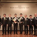 홍진기 카카오 검색결과