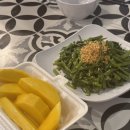 미스터 스파