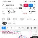 알에스헬스케어 이미지