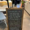 구로디지털단지 커피 맛집 바롤로커피 티라미수 추천 존맛 후기