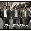 동현중학교 이미지