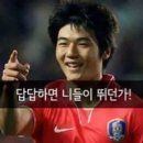 동행여행사