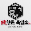 도청대로(남) 이미지