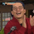 착한바보 이미지