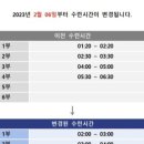 품다태권도장 이미지