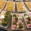 행복떡방아간 이미지